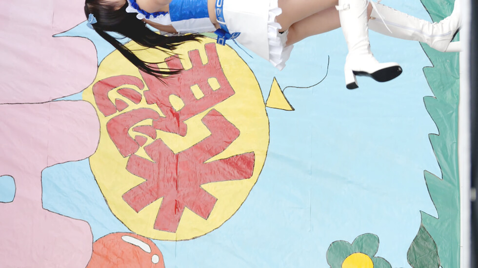 岡山国際サーキットサーキットクイーン　Rouciel（ルシェル）　【Be Ready】　第59回緑松祭 02:44（色調編集版）