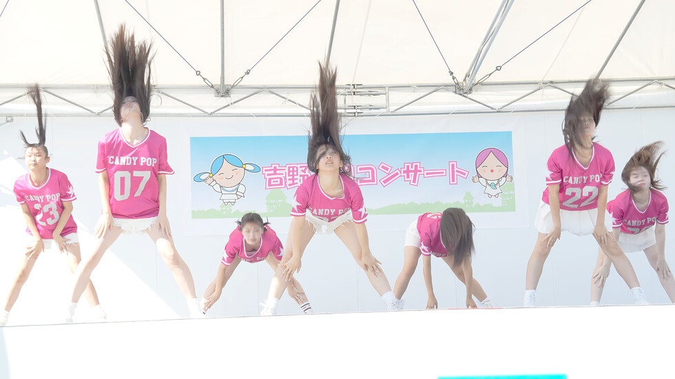第一薬科付属高校/ごめんなさいのKissing You/E-Girls/Dance 吉野ヶ里2025【4K60P】 02:44（色調編集版）