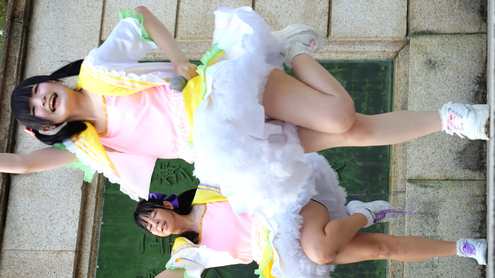 2025 09 07 Aのね？Soのね！（鶴舞公園 普選記念壇）【4K60p】縦動画③ 00:14